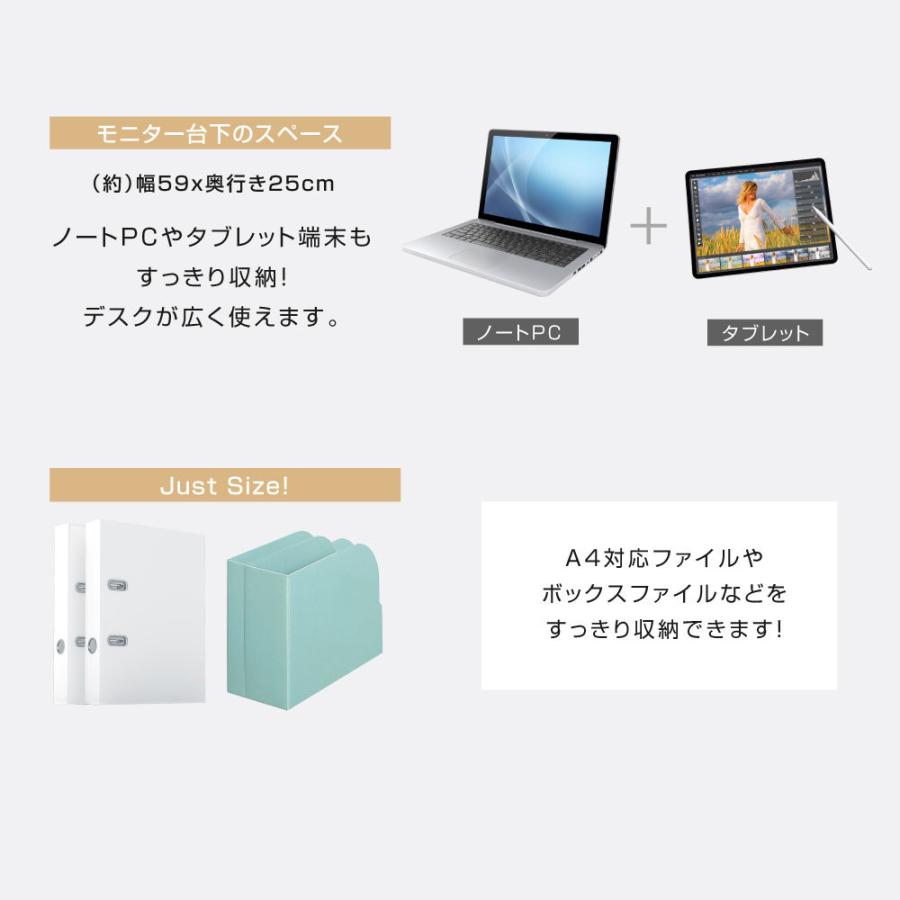 モニター台 ワイヤレス充電 電源プラグ搭載 モニタースタンド 机上台