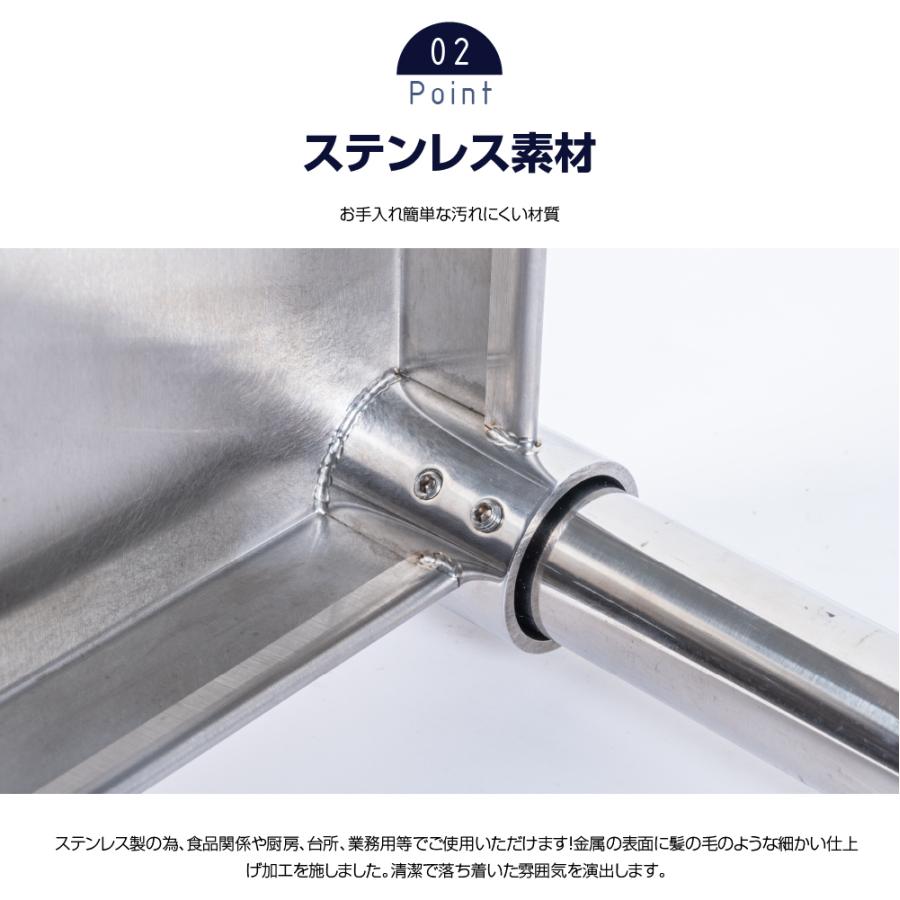 日本製造 ステンレス製 業務用 キッチン置き棚 3段タイプ ステンレス
