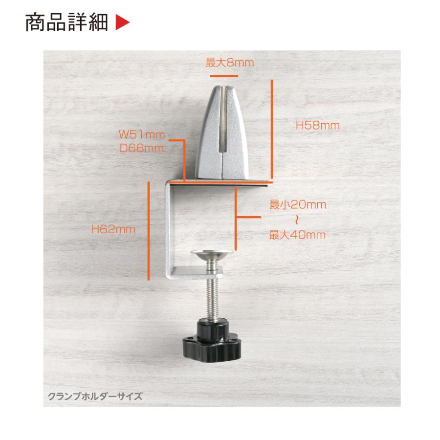あすつく お得な2枚セット クランプ式 高透明アクリルパーテーション W800ｘh600mm 送料無料 当日発送可能 衝立 Lap 8060 2set 間仕切り板 デスク用スクリーン 高級キャスト板採用