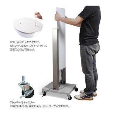 送料無料 関東エリア限定】看板 店舗用看板 照明付き看板 内照式 ECO