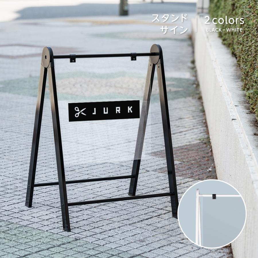 本体のみ】印刷なし 無地 看板 店舗用 アルミフレーム W530mm×H735mm