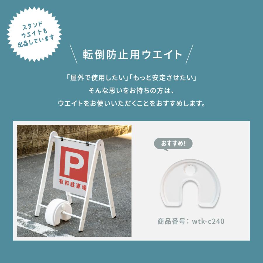 本体のみ】印刷なし 無地 看板 店舗用 アルミフレーム W530mm×H735mm