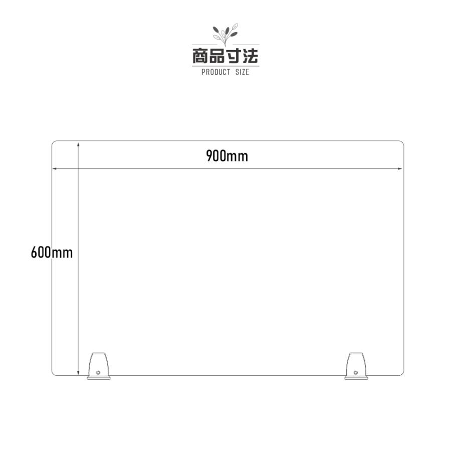 売れ筋】 クランプ式 高透明アクリルパーテーション W900xH600mm ホルダー3色選べる 安定性抜群 デスク用スクリーン 間仕切り 衝立 nlap-9060 stage.karaage.ne.jp 売れ筋】 クランプ式 高透明アクリルパーテーション W900xH600mm ホルダー3色選べる 安定性抜群 デスク用スクリーン 間仕切り 衝立 nlap-9060 stage.karaage.ne.jp