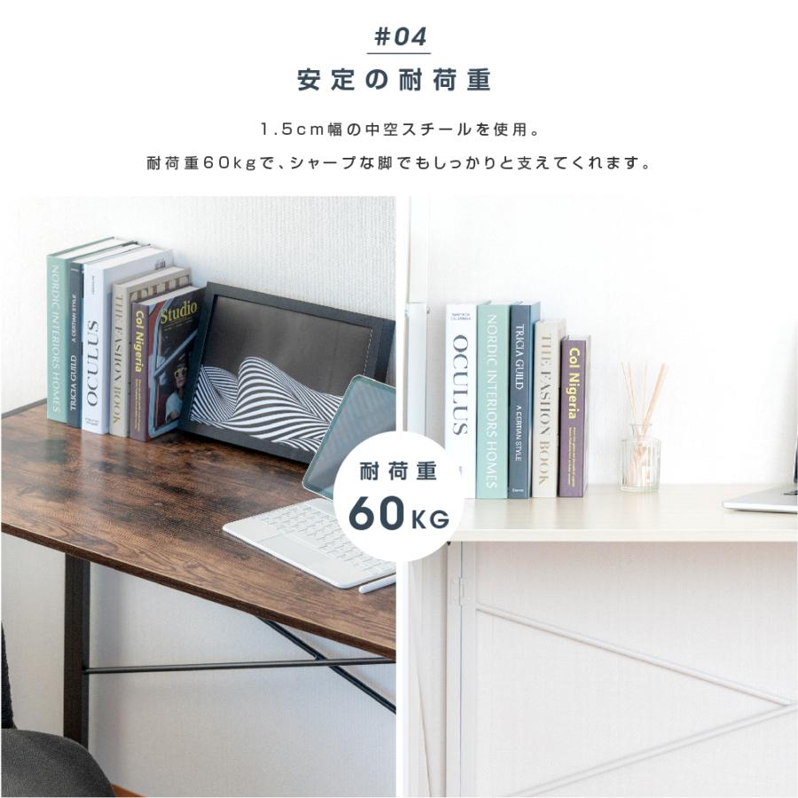 シンプル ブラック パソコンデスク 100cm デスク パソコンデスク 学習机 机 ブラック MD 100 DESK｜家具の通販