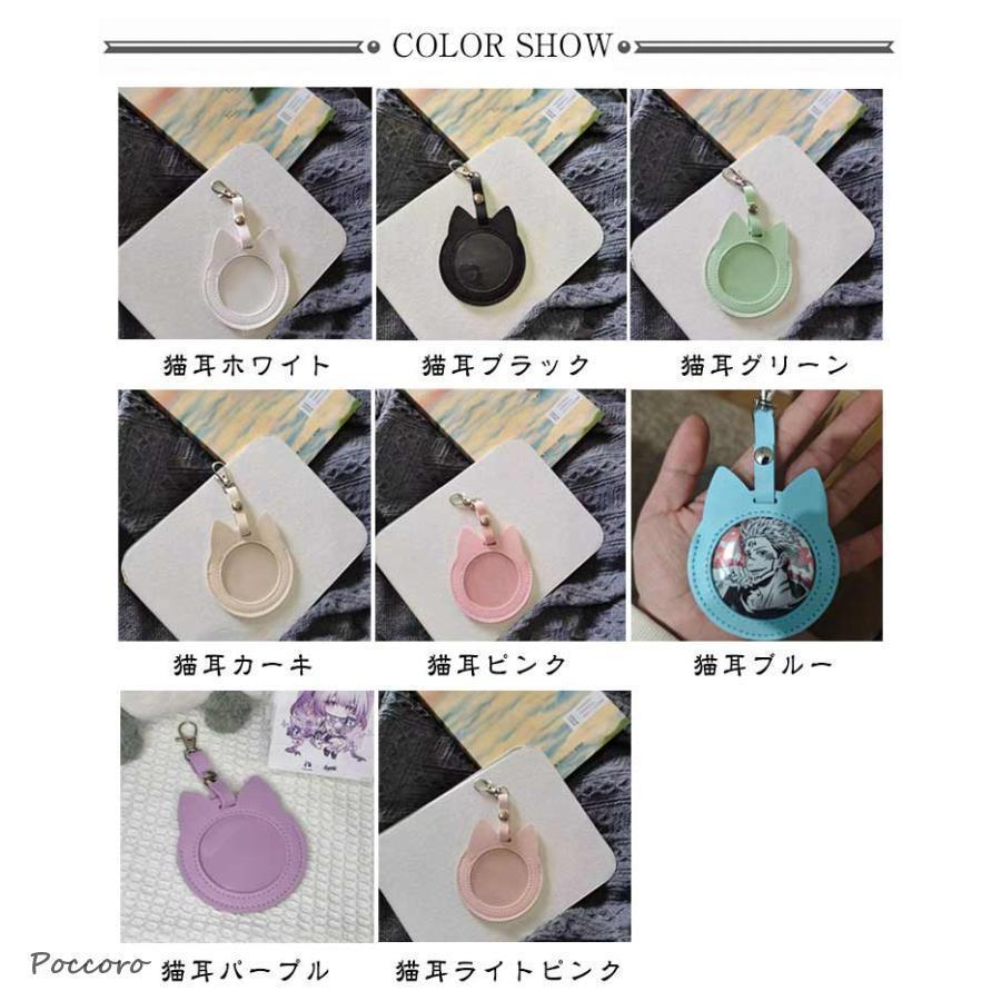 3枚セット】猫耳/丸型 缶バッジ入り 透明 58mm／75mm ケース 缶バッチ