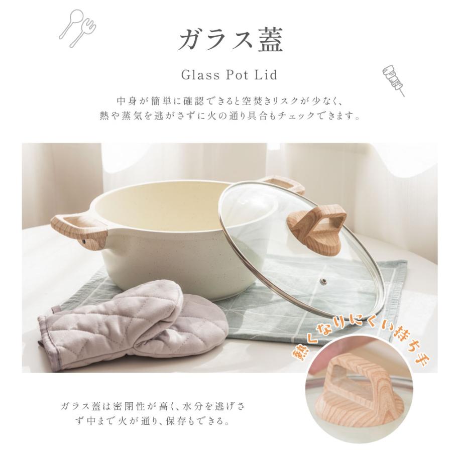 【名入れ無料】ガラス蓋　両手鍋　ホワイト20cm 24cm 卓上鍋　ドット柄 両手鍋 24cm 卓上鍋 ih 蓋セット IH〜ガス火対応 深型 キッチン 蓋付き