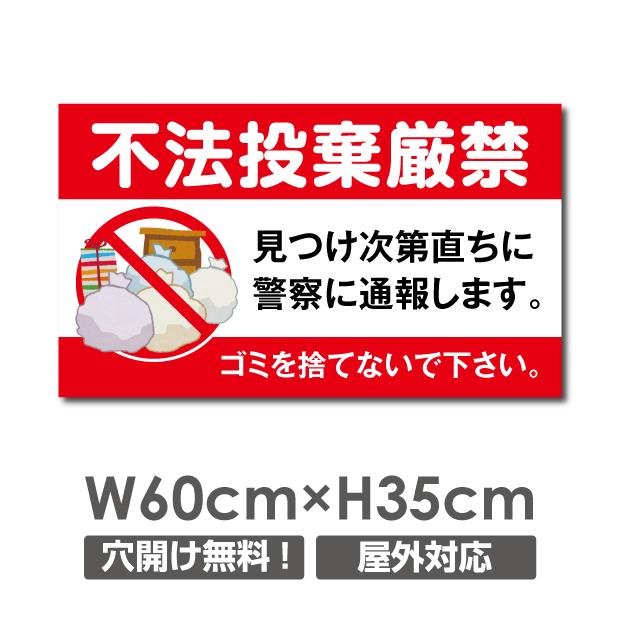 ゴールデンバット レア物　パネル　プラ看板　処分します ゴールデンバット レア物 パネル プラ看板 処分します - メルカリ