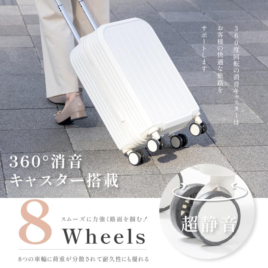 スーツケース キャリーケース キャリーバッグ 小型2-3日用 止まる 超軽