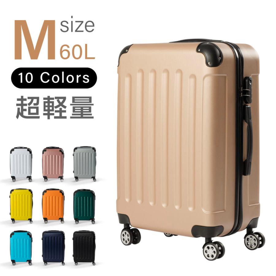 yumi キャリーケース　淡色(ケースのみ) しまむら - しまむら yumi キャリーバッグ キャリーケース 淡茶