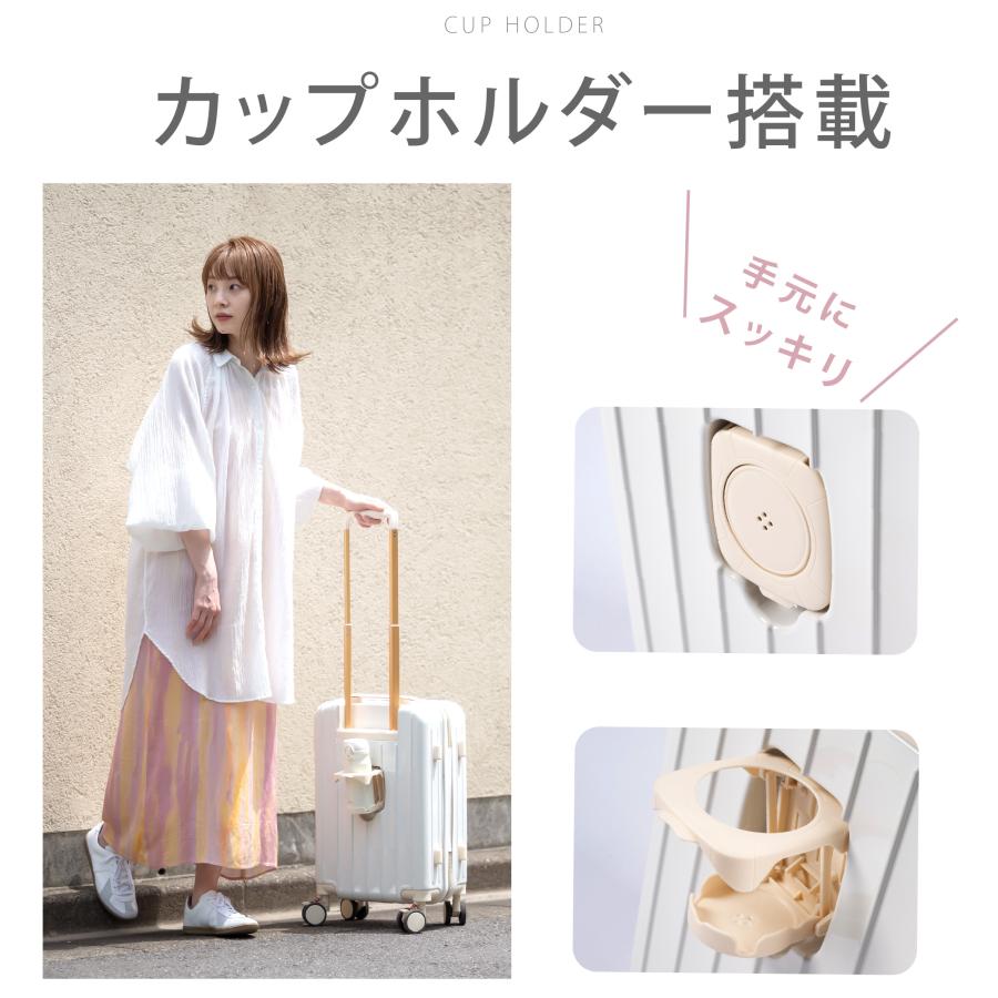 前開き スーツケース キャリーケース Sサイズ 39L キャリーバッグ 6カラー選ぶ 1-3日用 ストッパー付き 軽量設計 360度回転 大容量 ファスナー式 旅行 sc119-20_9