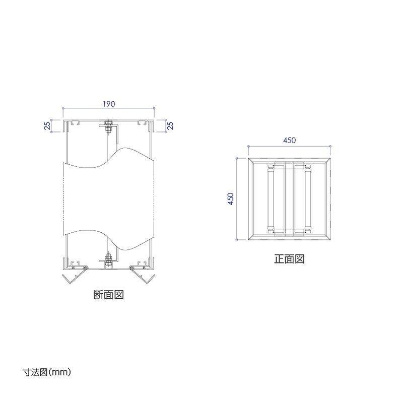 看板　電飾袖看板　突出しサイン　W450mmxH450mm　sd190-450-450　LEDモジュール付突き出し看板　角アルミ　突き出し看板