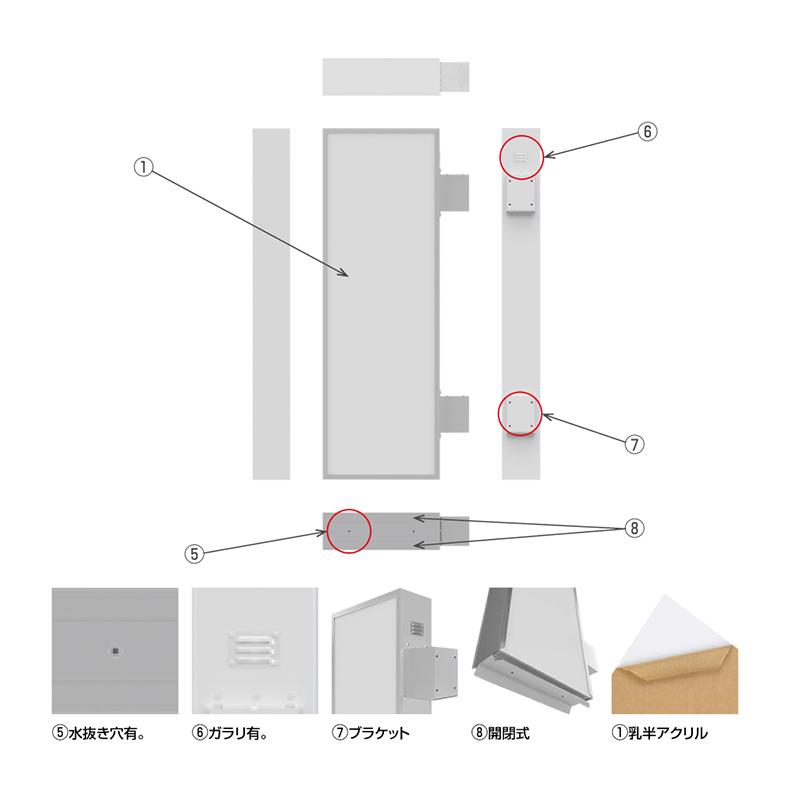 看板 電飾袖看板 突出しサイン　角アルミ 突き出し看板 LEDモジュール付突き出し看板 W450mmxH900mm sd190-450-900【代引き不可】｜yoshimichistore｜06