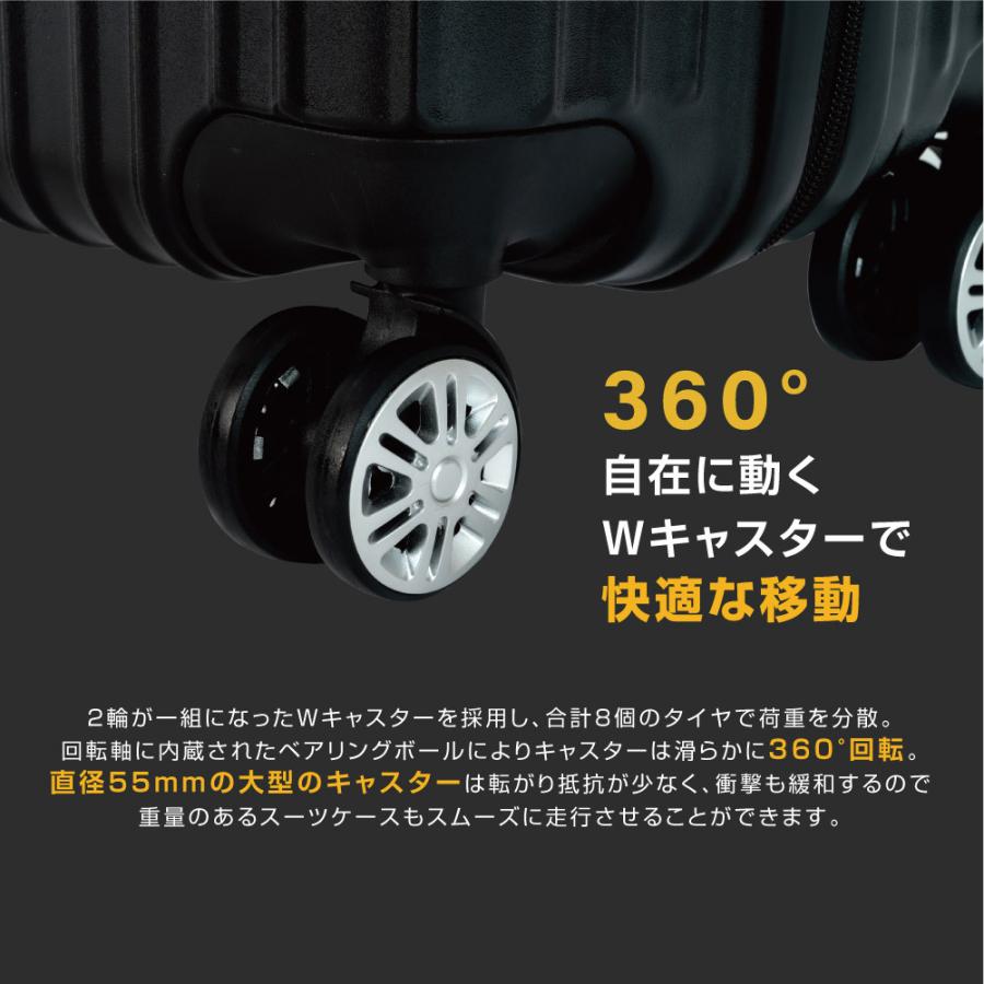 66%以上節約 スーツケース キャリーケースL大型 超軽量 約90L 4輪 キャスター TSAロック キャリーバッグ 旅行カバン 旅行バッグ あすつく sk-msw28 umb.digital 66%以上節約 スーツケース キャリーケースL大型 超軽量 約90L 4輪 キャスター TSAロック キャリーバッグ 旅行カバン 旅行バッグ あすつく sk-msw28 umb.digital
