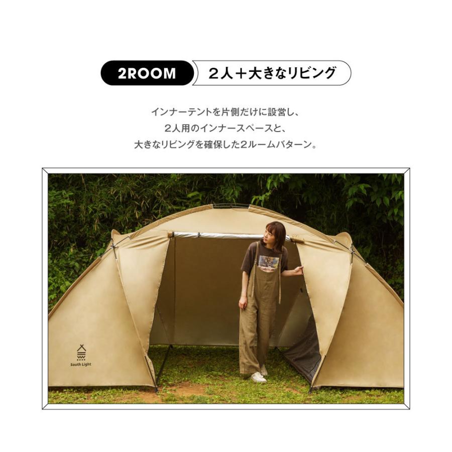 South Light テント アウトド アファミリー 3ルームテント 大型
