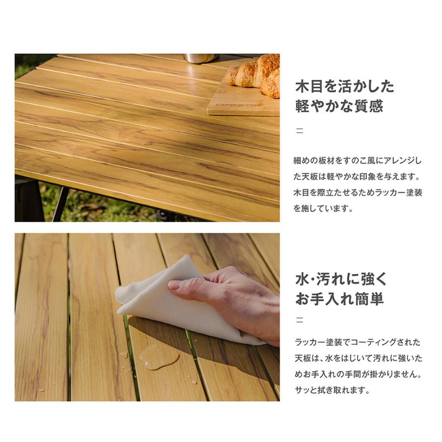 キャンプテーブル Southlight アウトドア ロールテーブル Southlight 軽量 ロールトップ レジャーテーブル コンパクト 収納袋付き あすつく Sl Zz67 Sl Zz67 吉道ストア 通販 Yahoo ショッピング