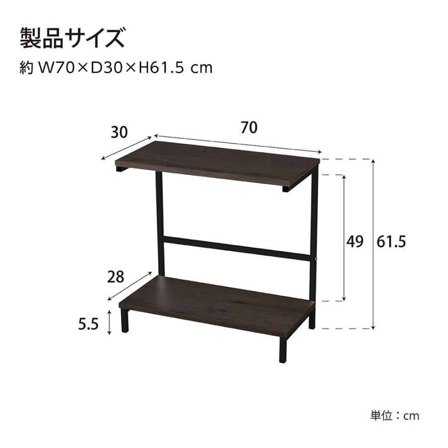 パソコンラック 2段棚 省スペース 幅70×奥行30×高さ61.5cm 49cm収納 キーボード コピー台 耐荷重25kg 安定構造 stc70｜yoshimichistore｜10