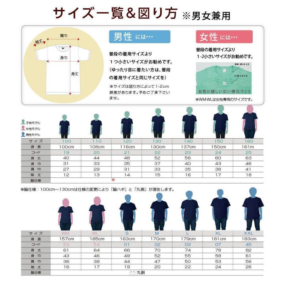 古希 祝い 父 母 女性 男性 名入れ プレゼント 誕生日 贈り物 祖父 祖母 紫 グッズ 古希tシャツ 70歳のサプライズ T085 K70 23 T085 K70 23 吉道ストア 通販 Yahoo ショッピング