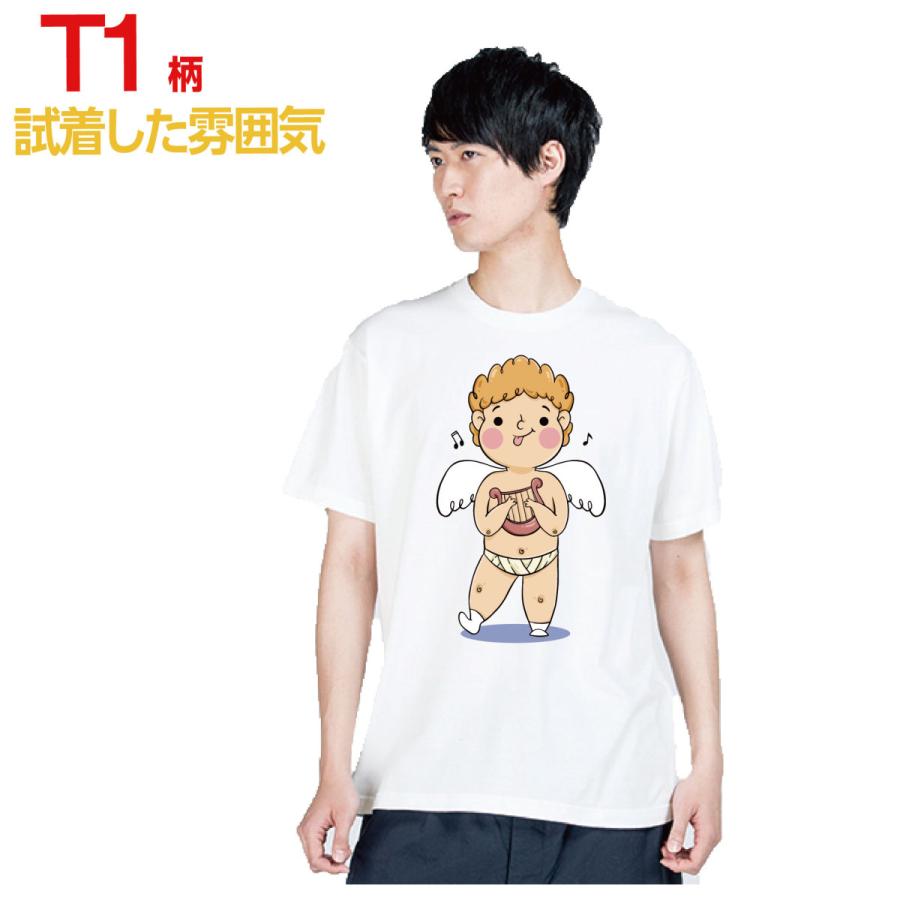Tシャツ メンズ レディース 子供 半袖 おしゃれ プリント 春 夏 メンズ ファッション 天使 ベビー 可愛い イラスト T085 T1 5 T085 T1 5 吉道ストア 通販 Yahoo ショッピング
