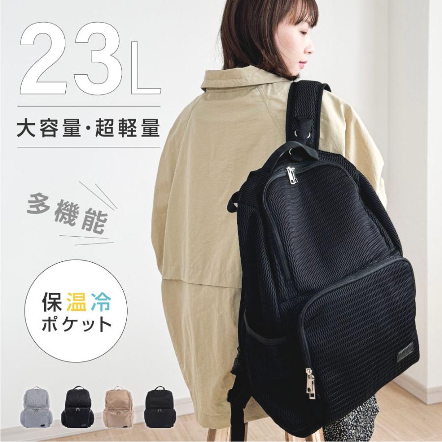 超美品 背面メッシュ キタムラ リュック ナイロン バックパック 通勤 大容量 ☆背面メッシュ/刺繍ロゴ！【Kitamura】キタムラ リュック