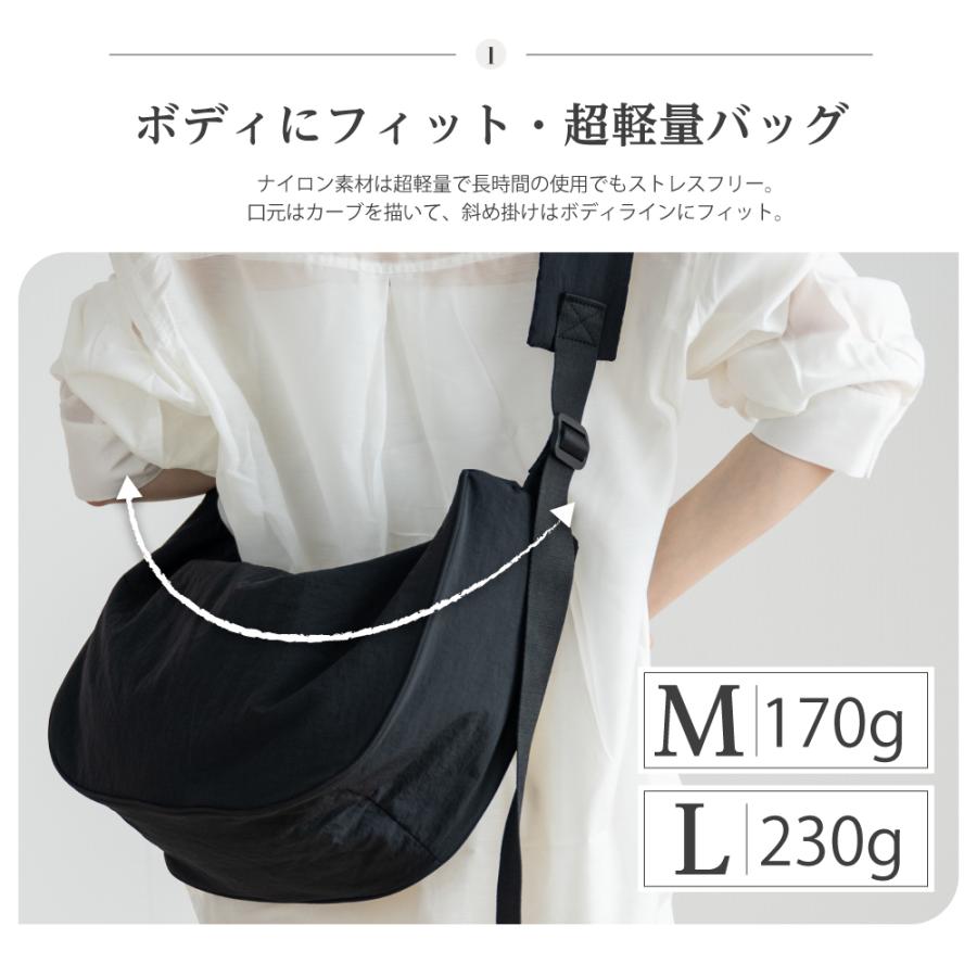 ショルダーバッグ レディース 軽い 期間限定2480円 斜めがけバッグ 大