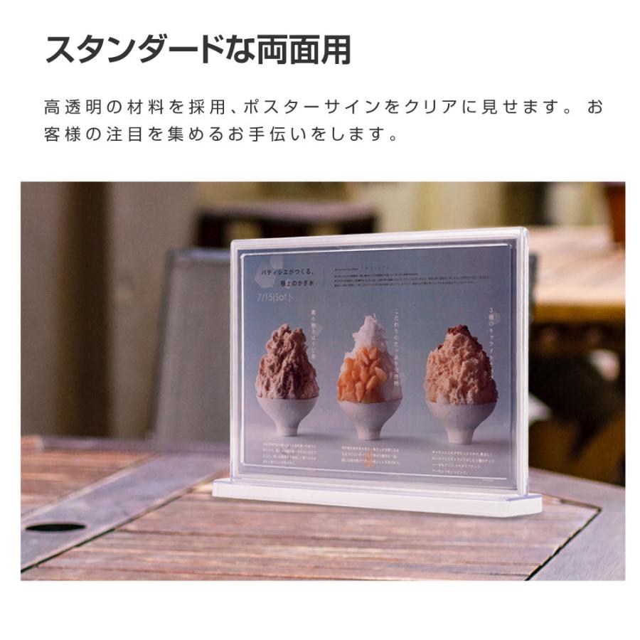 アクリルスタンド カードスタンド 販促用品 店舗 セール 広告 商品