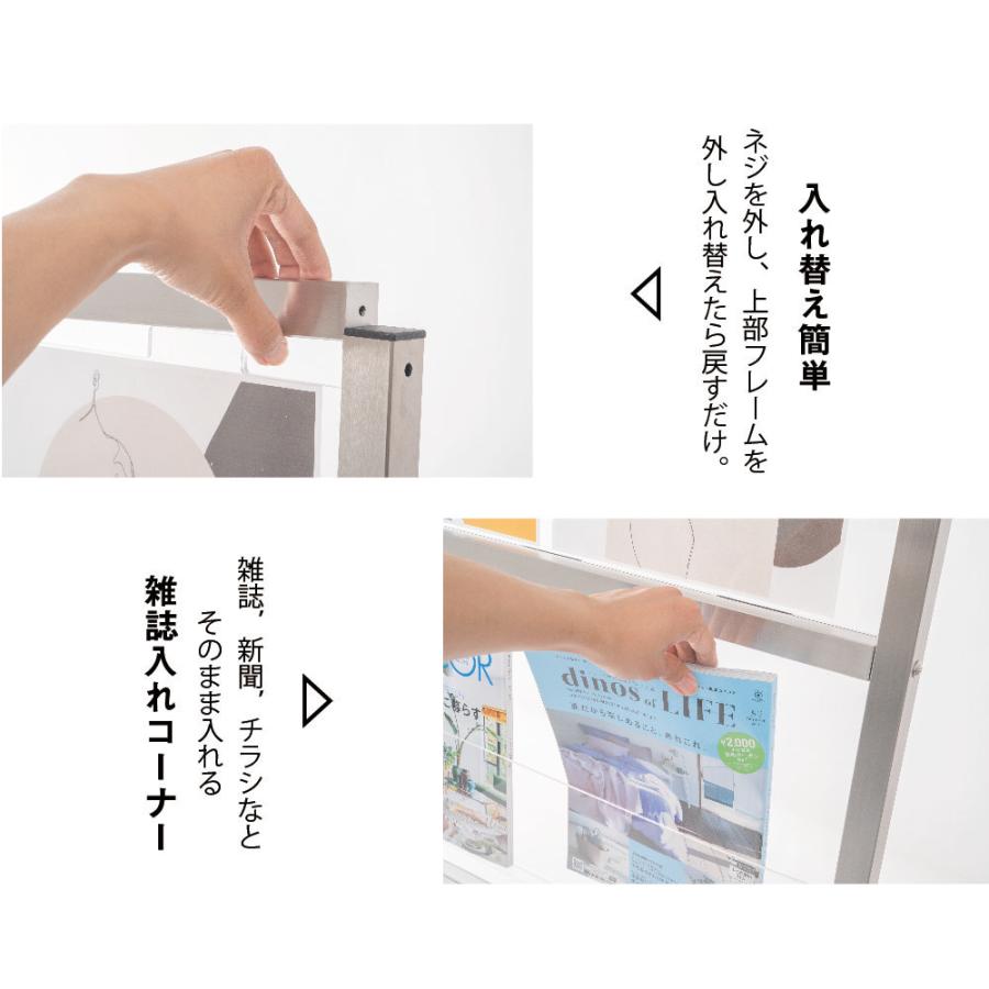 パンフレットスタンド ディスプレイラック ディスプレイスタンド 雑誌ラック インテリア 本棚 収納 新聞ラック 店舗 事務用品 カタログスタンド tks-fr14075-ss_5