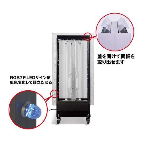 送料無料】 LEDサイン球付電飾スタンド看板 W660mmxH1300mm 照明付き