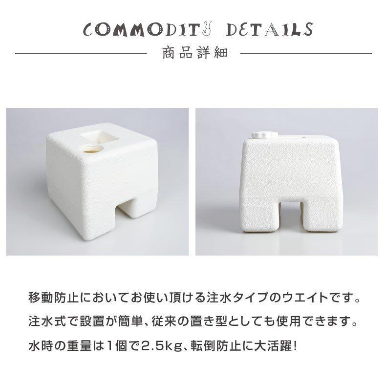 新品　ウエイト 1kg×25個 　2kg12個＆1 送料無料　問屋価格で250？ サインキングダム 【4個セット】注水式 バリウエイト キューブ