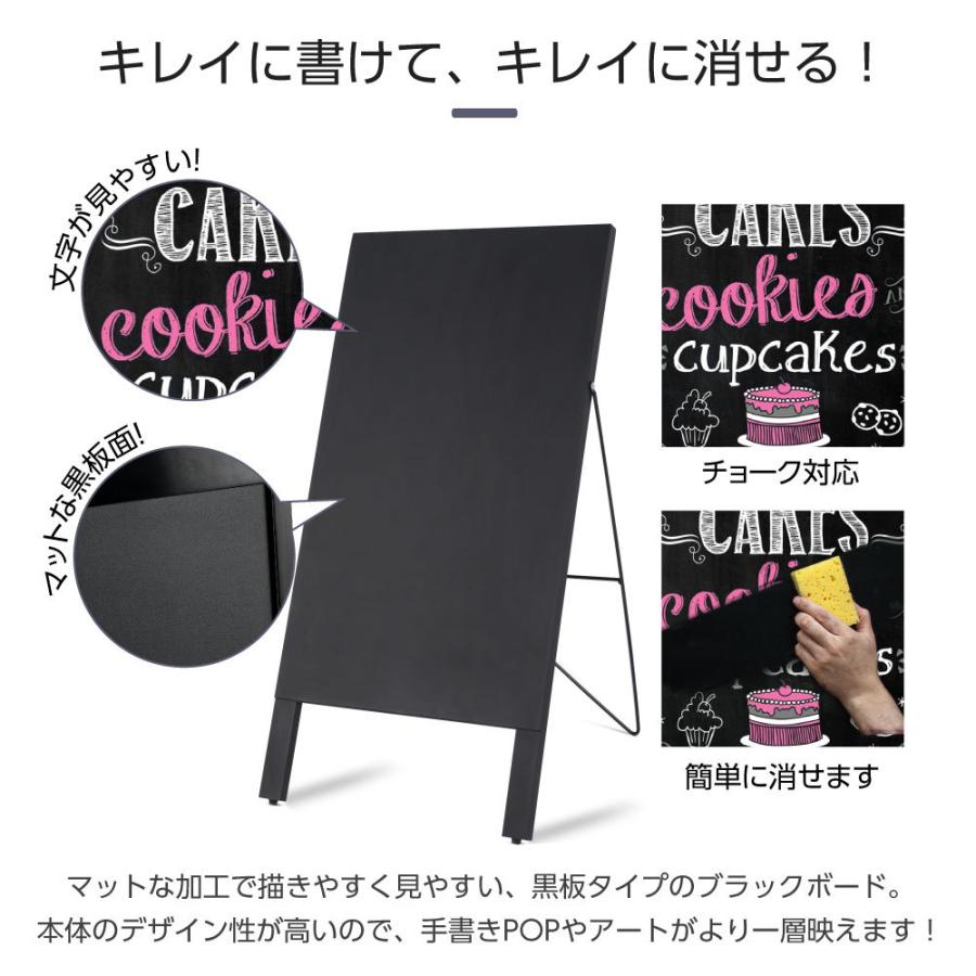 あすつく 木製ハンド式 ブラックボード チョーク 使用ok H90cm 黒板 看板 片面 A型看板 店舗用品 店舗販促 カフェ レストラン 飲食店 Wbs Pl90 税込
