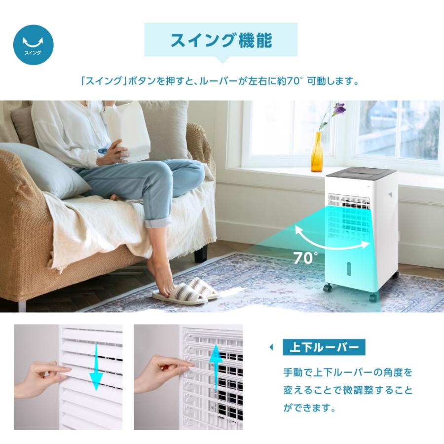 冷風機 扇風機 新商品 冷風扇 冷風扇風機 冷風 3段階風量調節