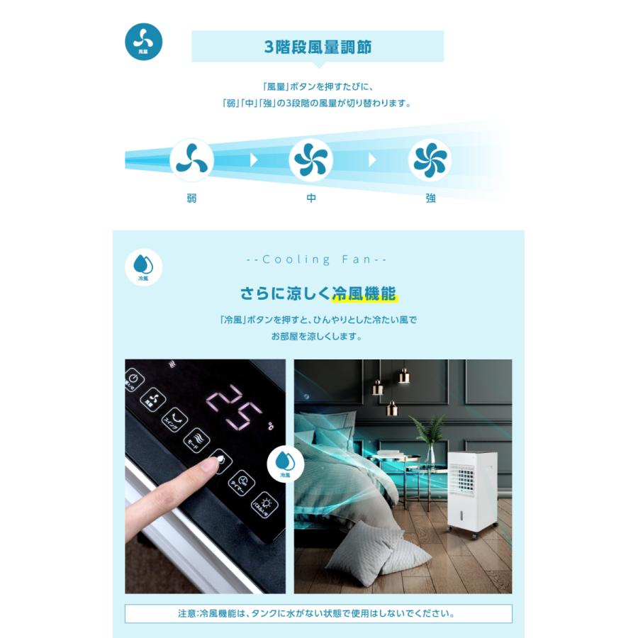 冷風機 扇風機 新商品 冷風扇 冷風扇風機 冷風 3段階風量調節 スポットエアコン スポットクーラー 保冷剤 4個付き 1年間保証 あすつく xr- f18jr :XR-F18JR:吉道ストア - 通販 - Yahoo!ショッピング 冷風機 扇風機 新商品 冷風扇 冷風扇風機 冷風 3段階風量調節 スポットエアコン スポットクーラー 保冷剤 4個付き 1年間保証 あすつく xr- f18jr :XR-F18JR:吉道ストア - 通販 - Yahoo!ショッピング