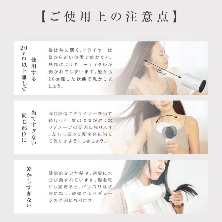 ヘアドライヤー 大風量 速乾 マイナスイオン 軽量 軽い 短時間 ヘアドライヤー 大風量 速乾 マイナスイオン 軽量 軽い 短時間