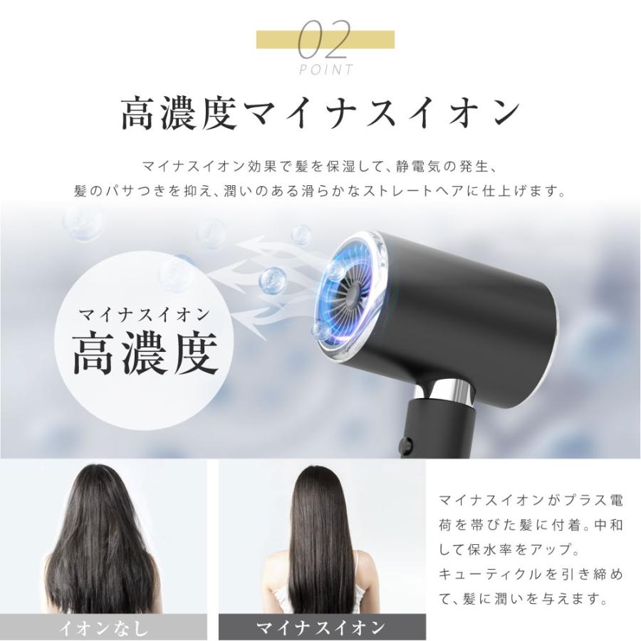 ヘアドライヤー 大風量 速乾 マイナスイオン 軽量 軽い 短時間 ヘアドライヤー 大風量 速乾 マイナスイオン 軽量 軽い 短時間