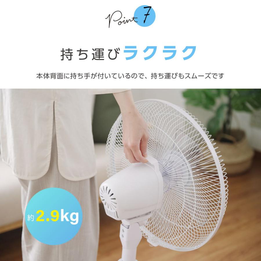 扇風機 リモコン付き 高さ調節可能 サーキュレーター リビング扇風機 3