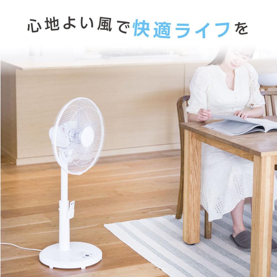 扇風機 リモコン付き 高さ調節可能 サーキュレーター リビング