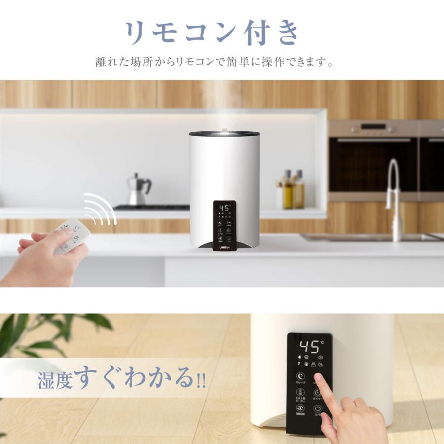 発売モデル 加湿器 ハイブリッド スチーム 卓上 加熱式 超音波 UV
