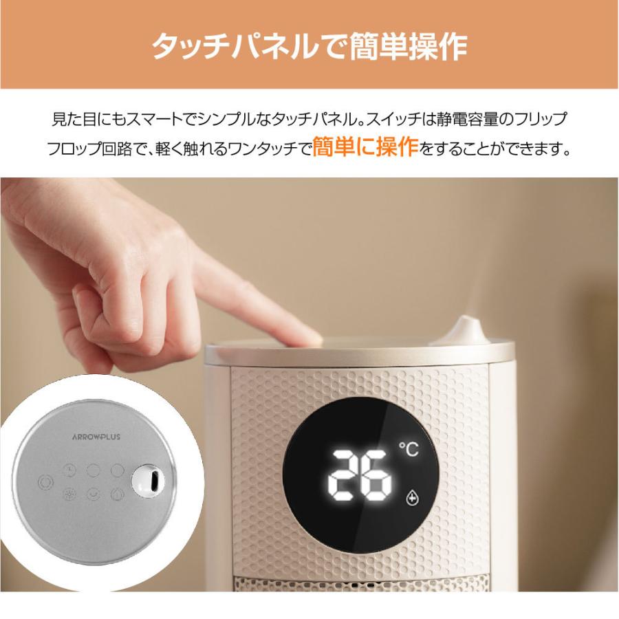 加湿機能付き セラミックファンヒーター最大7畳対応 1L 大容量 おしゃれ ヒーター ファンヒーター セラミックヒーター 電気ヒーター 1年保証 あすつく xr-k740 :xr-k740:吉道ストア - 通販 - Yahoo!ショッピング 加湿機能付き セラミックファンヒーター最大7畳対応 1L 大容量 おしゃれ ヒーター ファンヒーター セラミックヒーター 電気ヒーター 1年保証 あすつく xr-k740 :xr-k740:吉道ストア - 通販 - Yahoo!ショッピング