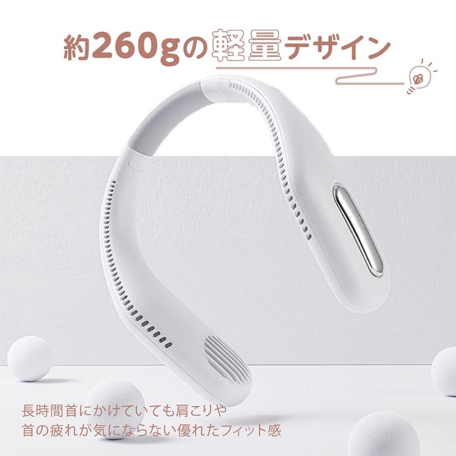 10個首掛け扇風機 卸ますブレードレス　転売OKまとめ売り 5000mAh 2025最新・1秒冷却】 首掛け扇風機 扇風機 ネッククーラー 携帯