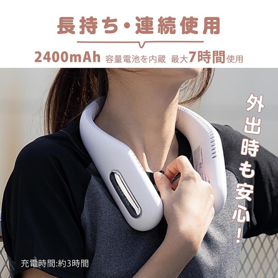 ZHUHW　携帯　ネックファンネック　ぶら下げ　USB　携帯充電式　ハンドフリー Amazon | ネックファン USB充電式 くびかけ扇風機 羽根なし