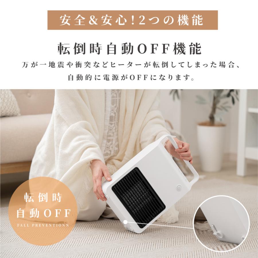 ヒーター 小型 セラミックヒーター 人感センサー 極薄 ヒーター 小型 セラミックヒーター 人感センサー 極薄