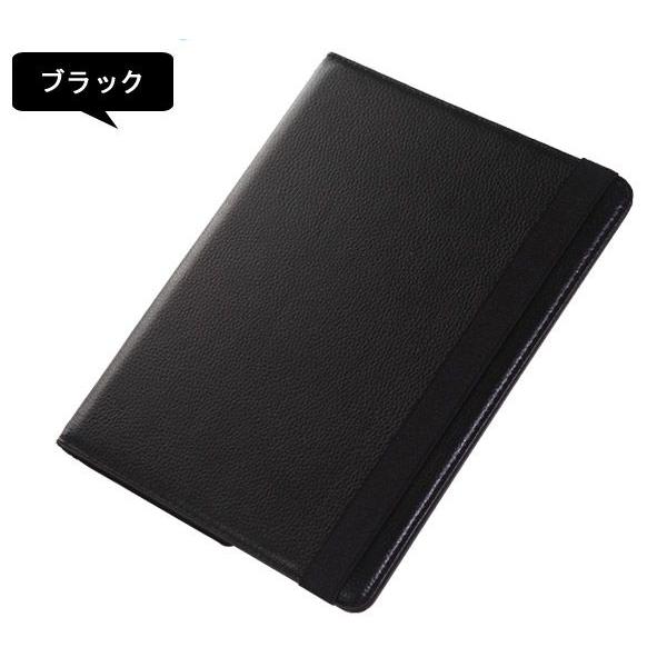 iPad4 iPadRetinaケース iPadカバー iPad3ケース iPad2カバー ケース ネコポス送料無料　｜yoshimiya｜02