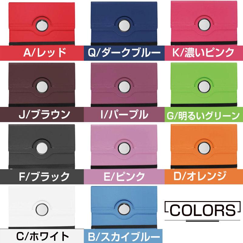 iPad Pro 12.9インチ 2015モデル第一世代/2017モデル第二世代/2018年