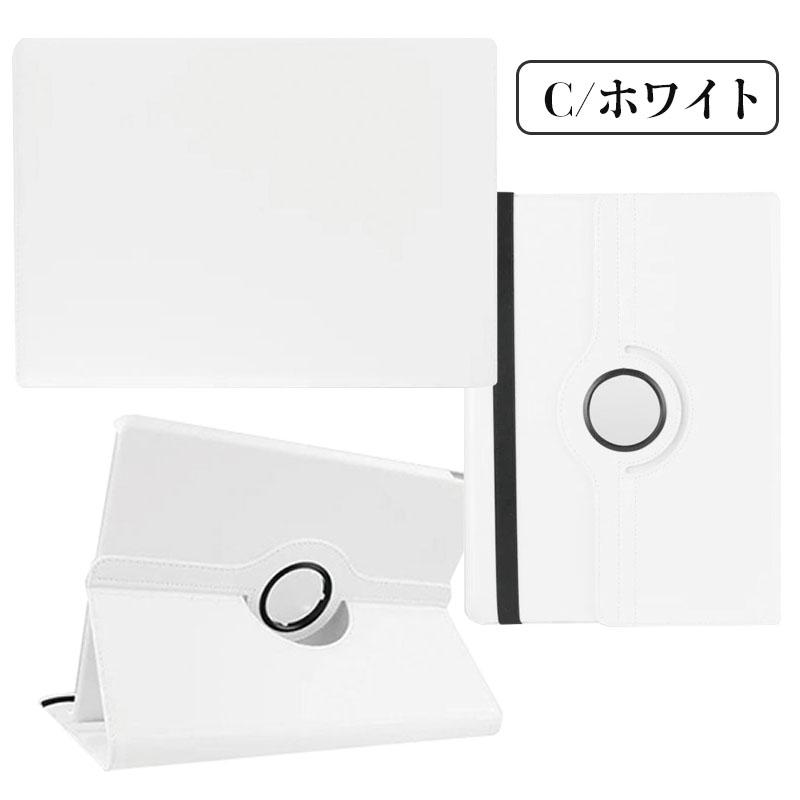 iPad Pro 12.9インチ 2015モデル第一世代/2017モデル第二世代/2018年