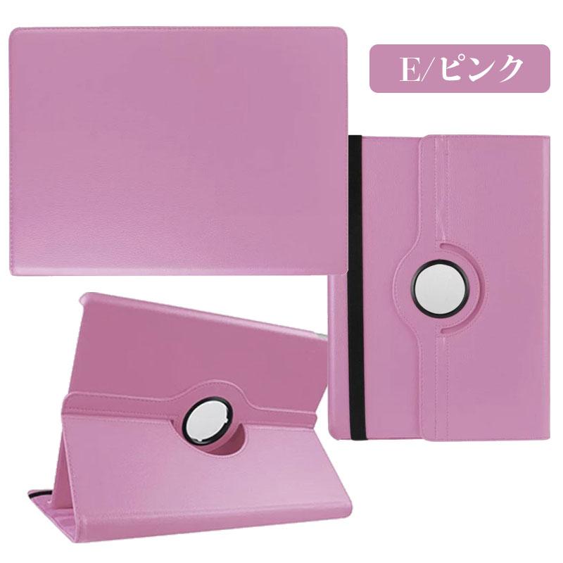 iPad Pro 12.9インチ 2015モデル第一世代/2017モデル第二世代/2018年