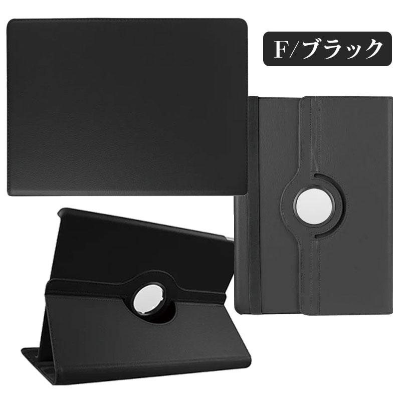 iPad Pro 12.9インチ 2015モデル第一世代/2017モデル第二世代/2018年