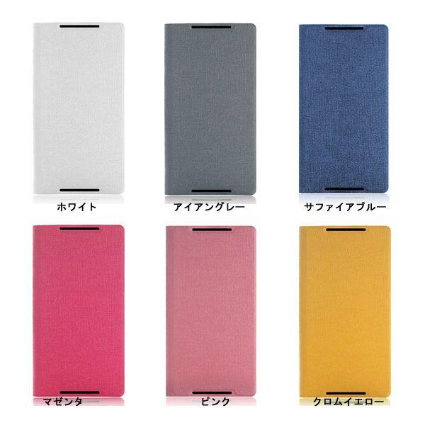 XPERIA Z2 SO-03F PUレザーケース カバー レザーケース スタンドケース  　 ネコポス送料無料｜yoshimiya｜02