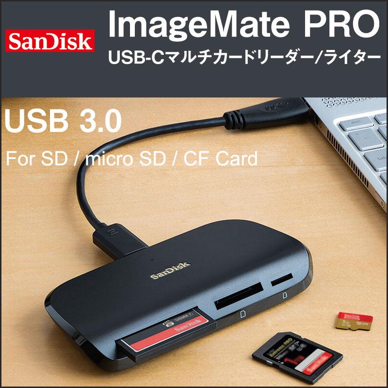 SanDiskマルチカードリーダー ライターUSB3.0 Type-C接続 3スロット CF/SD/microSD UHS-I UHS-II対応 SDDR-A631-GNGNN :CRSAA631:スマホケース・グッズのヨシミヤ - 通販 - Yahoo!ショッピング SanDiskマルチカードリーダー ライターUSB3.0 Type-C接続 3スロット CF/SD/microSD UHS-I UHS-II対応 SDDR-A631-GNGNN :CRSAA631:スマホケース・グッズのヨシミヤ - 通販 - Yahoo!ショッピング