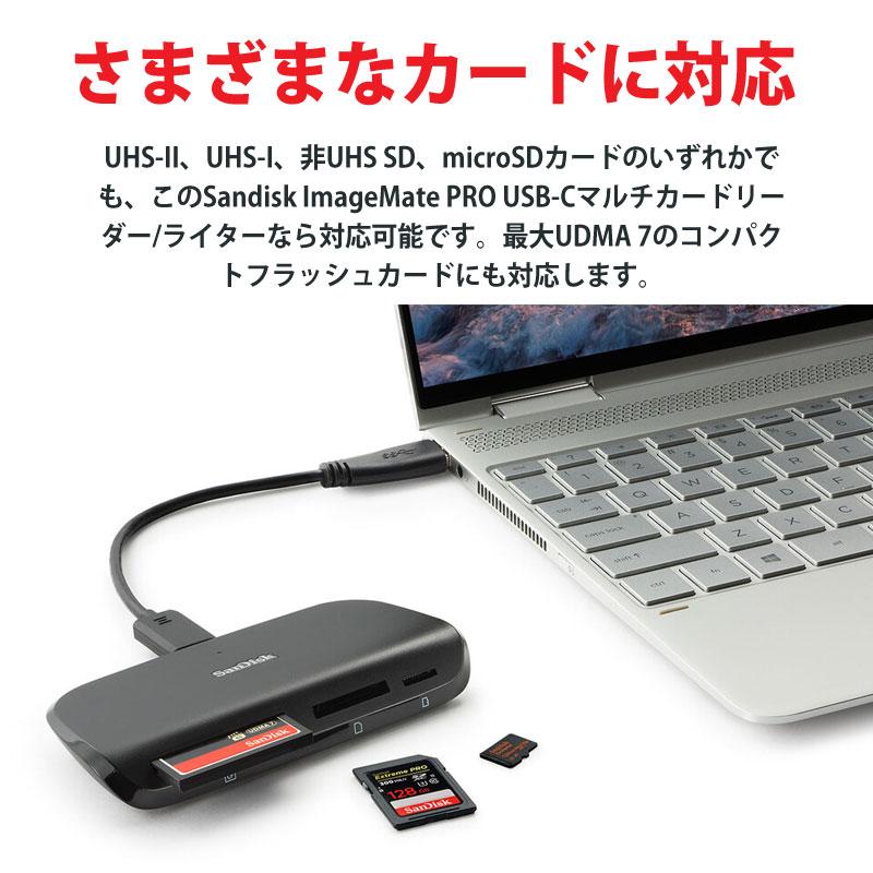 ニンテンドーSwitchrite モンハンライズ、SDカード、タイプCコード付き ニンテンドーSwitchrite モンハンライズ、SDカード、タイプCコード付き