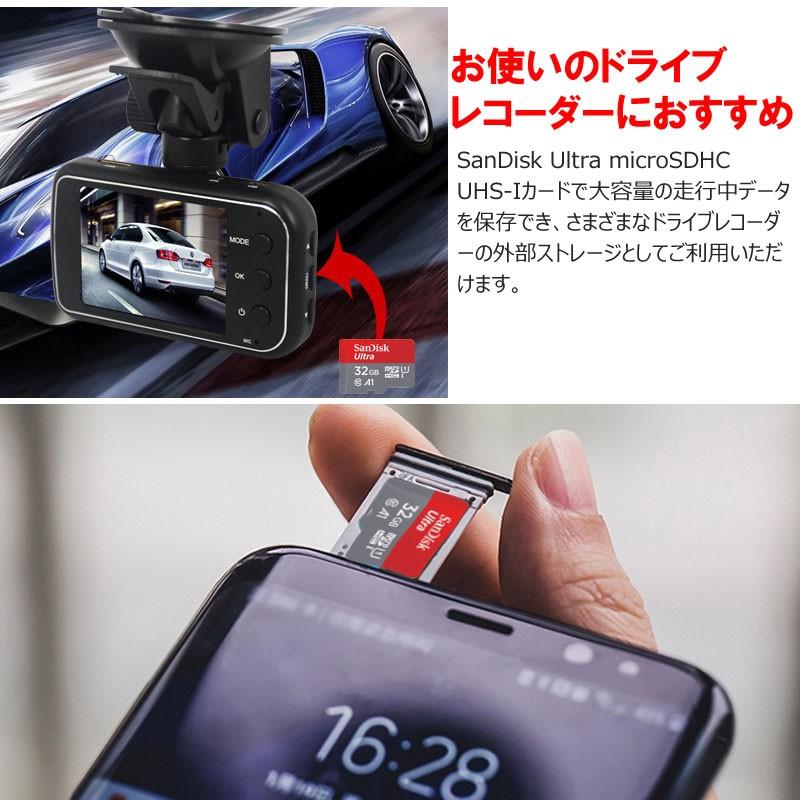 microSDHCメモリーカード 32GB SanDisk サンディスク  海外パッケージ品　98mb/秒 アプリ最適化 A1対応 UHS-1 超高速U1 ゆうパケット送料無料｜yoshimiya｜11