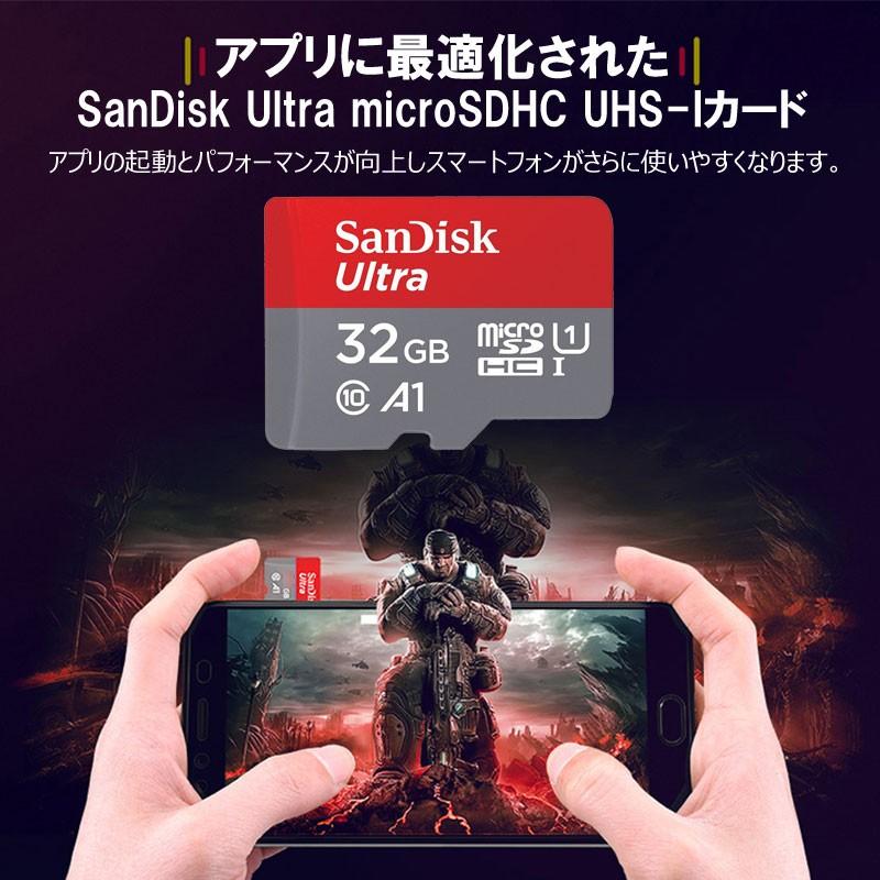 microSDHCメモリーカード 32GB SanDisk サンディスク  海外パッケージ品　98mb/秒 アプリ最適化 A1対応 UHS-1 超高速U1 ゆうパケット送料無料｜yoshimiya｜04